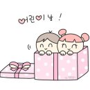 태권슐레 이미지