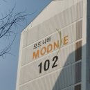 승화건축사사무소 이미지