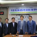 한국문화교육협동조합 이미지