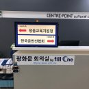 지인메디칼 이미지