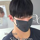 세븐일레븐 대전갈마화랑점 | 찰랑이는 머릿결 나만 알고 싶었던 야도헤어 방문 후기