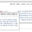 서강유치원 이미지