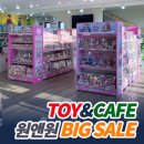 TOY&CAFE원앤원(토이앤카페원앤원) 이미지