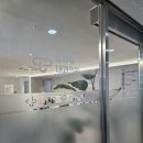 엄재화내과의원 이미지