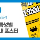 토끼노래연습장 이미지