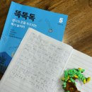 분더교육 이미지