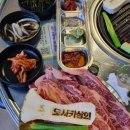 오사카상회