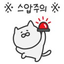 부림들 이미지