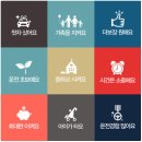 퍼스트다이렉트카 이미지