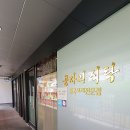 공자식탁 이미지