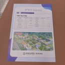 합성1동행정복지센터 이미지