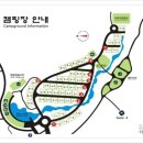 중랑캠핑숲관리사무소 이미지