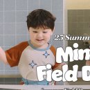 스튜디오피넛