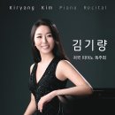 이든피아노 이미지