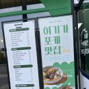 샐포시 이미지