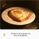 {백종원} 마약 토스트 레시피 이미지