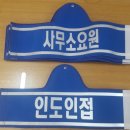 문화광고사 이미지