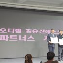 김유신한의원 이미지