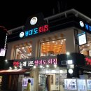 시월의오후
