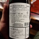 정미 주식회사 이미지