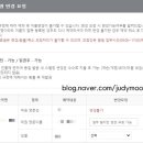 서울항공투어