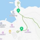 이마트24 바람의언덕점