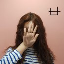 미희미용실 이미지