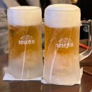 함열집 이미지