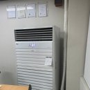 예가플랜 | 경기도 광주 대형에어컨 설치 후기 | 에어컨 빠른 설치 초이팩토리에서