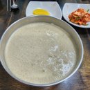 영희칼국수 이미지