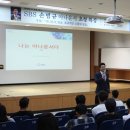 호서대학교 조형과학관 이미지