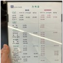 에이바헤어 이미지