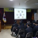 대구 달성소방서 이미지