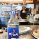 수미흑돈 이미지