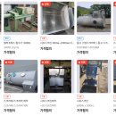 대산환경 이미지