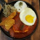구슬함박 - 해운대구 센텀4로 15 | 구슬함박