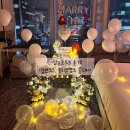 💍답 프로포즈 성공!(Feat. 포시즌스호텔 서울)(럽앤포즈,불리온뱅크 골드바)