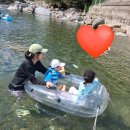 산중펜션 이미지