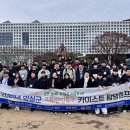 카이스트 이미지