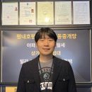 리젠시빌부동산공인중개사사무소 이미지