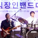 아시아테라피 이미지