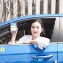원카써비스 이미지