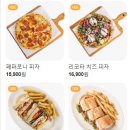 브런치빈 이천점 이미지