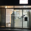 대구달서구피부관리 &#34;꽃피우는여자&#34;에서 1:1 맞춤형 피부 관리 체험!