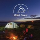 초리 포레스트 이미지