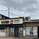화순통닭 이미지