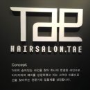 선헤어살롱 - 부천시 원미구 소향로 228 | 선헤어살롱