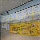 똥돼지 이미지