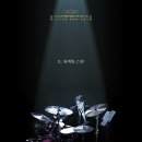 12월의 블랜딩 노트 CLASSY JAZZ 이미지
