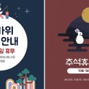 휴베이프 이미지
